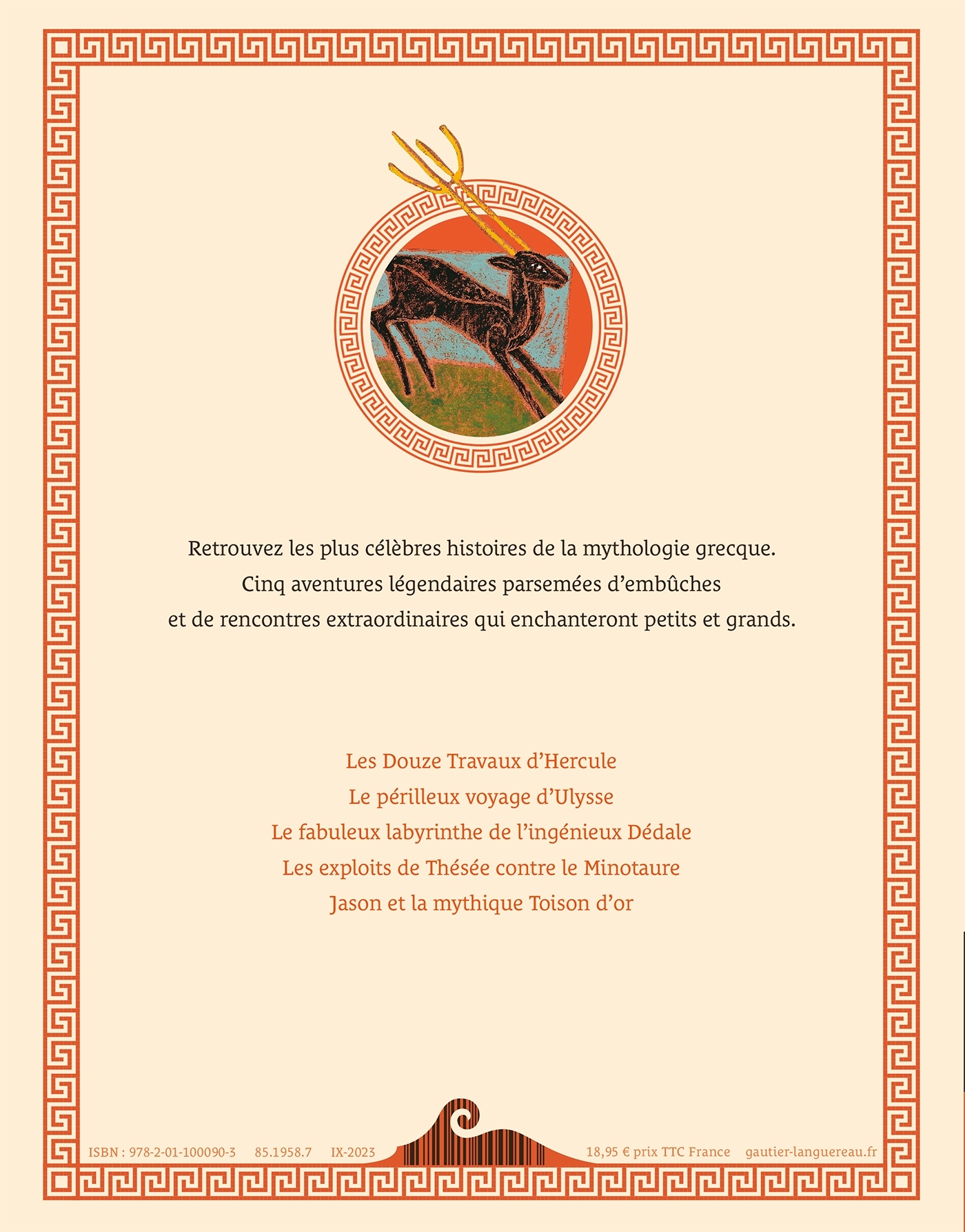 Les grandes légendes de la mythologie grecque NED - Nicolas Cauchy, Morgan Morgan,  MORGAN - GAUTIER LANGU.