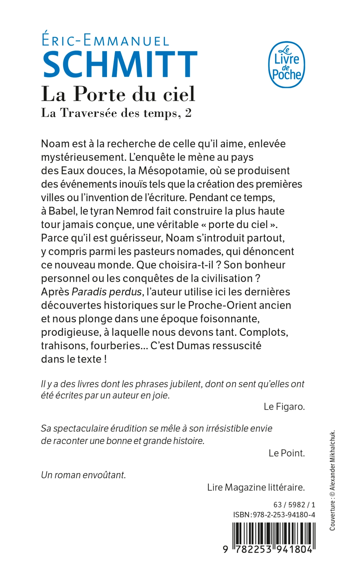 La Porte du ciel (La Traversée des temps, Tome 2) - Éric-Emmanuel Schmitt - LGF