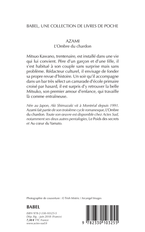 Azami - Aki Shimazaki - ACTES SUD