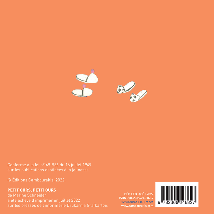 Petit ours, Petit ours - Marine Schneider - CAMBOURAKIS