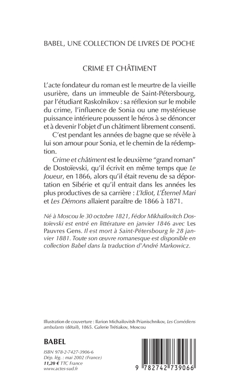Crime et châtiment tome 2 - Fédor Dostoïevski, André Markowicz - ACTES SUD